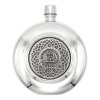 Sporran Flask Scottish Clan Crest