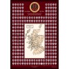 The Clan Crests of Scotland