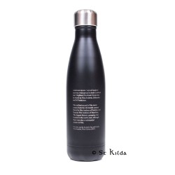 Clan Crest Hot & Cold Thermos